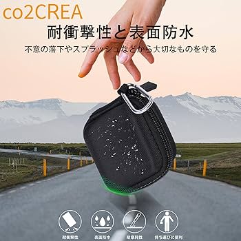 Amazon | 【co2CREA 収納ケース】Shokz OpenFit 2/OpenFit Air